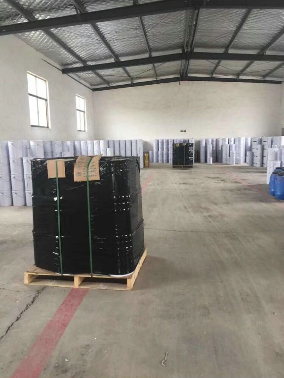 油墨廠家車(chē)間