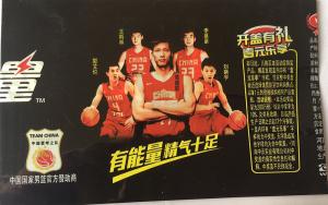 pvc油墨，熱轉印油墨廠家