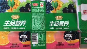 油墨價格，油墨廠家