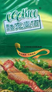 pvc油墨，熱轉印油墨